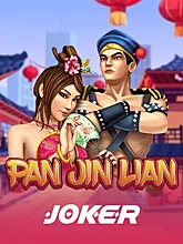 pp image
